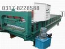 Roll Forming Machine